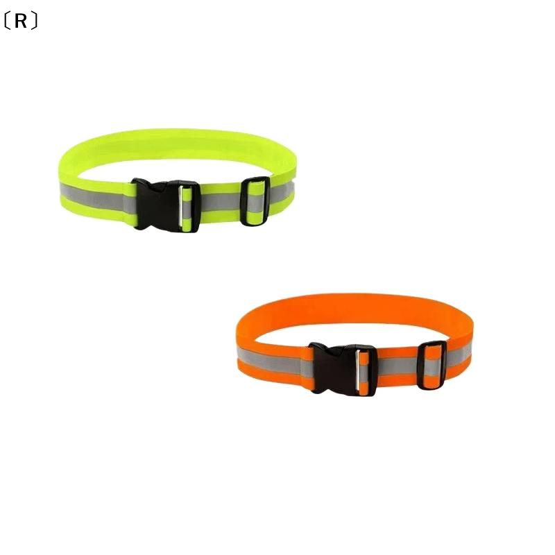 〔R〕Ayarlanabilir Elastik Yansı - Running Gear For Kids incelemesi ve fiyatı