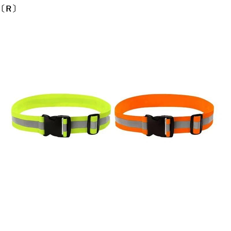 〔R〕Ayarlanabilir Elastik Yansı - Running Gear For Kids incelemesi ve fiyatı
