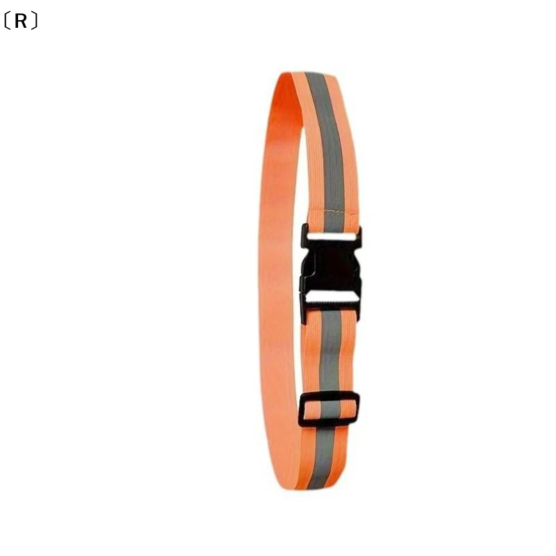 〔R〕Ayarlanabilir Elastik Yansı - Running Gear For Kids incelemesi ve fiyatı