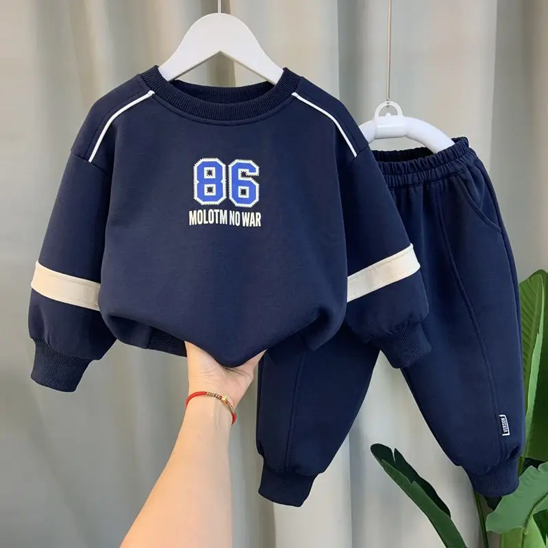 2026 İlkbahar Sonbahar Çocuk G - Running Gear For Kids incelemesi ve fiyatı